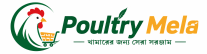 Poultry Mela